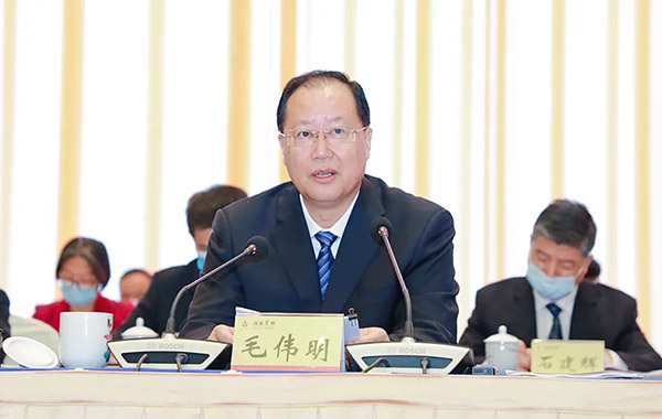 中共湖南省委副書記、省長毛偉明講話.jpg