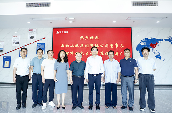 西北工業(yè)集團(tuán)黨委書記、董事長寇軍強(qiáng)一行考察頂立科技 (3).JPG