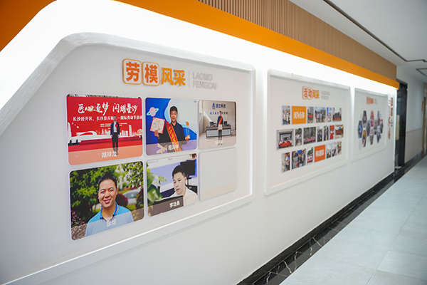 頂立科技“職工之家”全新啟航，打造五“立”文化新篇章 (4).jpg
