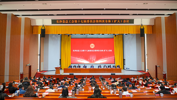 【頂立科技工會】 創(chuàng)新民主管理，助力企業(yè)發(fā)展 (1).jpg