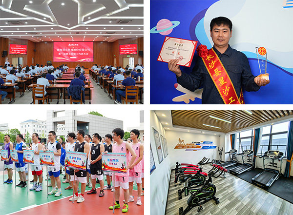 【頂立科技工會】 創(chuàng)新民主管理，助力企業(yè)發(fā)展 (3).jpg